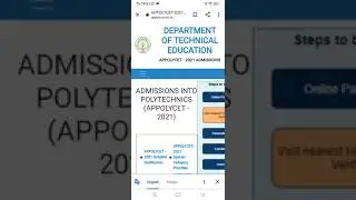 AP POLYCET 2021 SEAT ALLOTMENT ORDER DATE AND  TIME|| #APPOLYCET2021SEATALLOTMENTORDERRELEASETIME