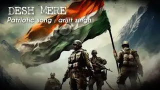 Desh mere short version ( Beginner batch ) 