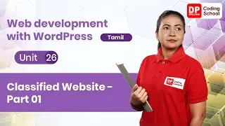 Unit 26 | Classified Website | Part 01 | Web development with Wordpress| Tamil