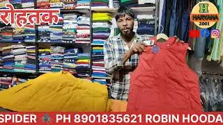 Best Jackets for Men | Sleeveless jacket | Winter Half Jacket for Men | india terrain Jacket Review