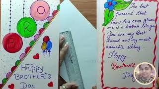 Happy Brother's Day Greeting Card / Brother's Day Card Making / Brother's Day Card Easy / Cards