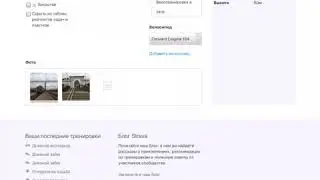 Strava Add photo