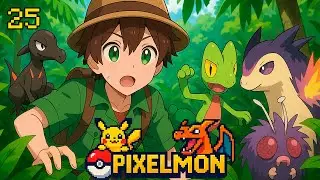LP. Pixelmon #25 | ПОКЕМОНЫ ДЖУНГЛЕЙ &bull; Minecraft