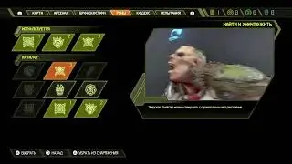 Doom Eternal &ordm; (PS4)
