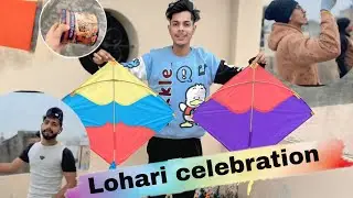 🪁LOHARI CELEBRATION 🎉#lohri #celebration