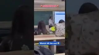 Teacher caught in Live Class 😅😅 #funny
