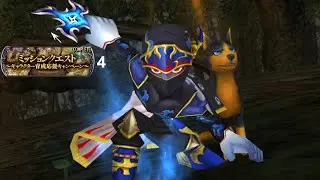 DFFOO [JP][En. Campaign MQ Series 2 Part 4] Interceptor