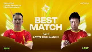 IKUN VS LEST || BEST MATCH | CHINA QUALIFIER PRELIMINARIES DAY 2 | SWC2025 | Summoners War