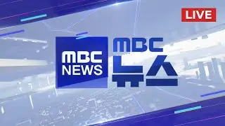 연방요원 총격에 또 사망‥주지사 