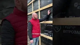 Как правильно сделать вентиляцию фасада!