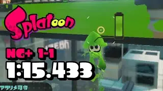Splatoon NG+ 1-1 Octotrooper Hideout in 1:15.433
