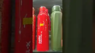 cello bottle | cello purosteel bottle #cello