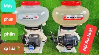 10/10🐍 M&aacute;y phun ph&acirc;n xạ l&uacute;a🌾Mitsubishi 💖 Maruyama 🥰 40cc th&ugrave;ng 23 l&iacute;t 😘🫰