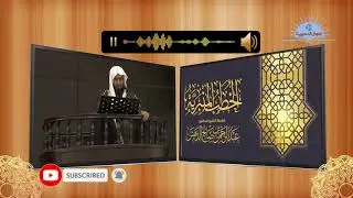 خطبة الجمعة - استقيموا ولن تحصوا