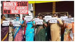 Visakhapatnam: Women stage protest against opening of new wine shop