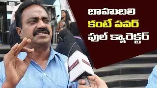 Balakrishnudu Public Talk | Balakrishnudu Movie Public Talk | Nara Rohit | Regina Cassandra