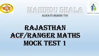 Rajasthan Acf/Ranger Mock Test 2020