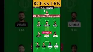 RCB vs LSG Dream 11 Prediction| RCB vs LKN Dream 11 Team| Today Match Prediction Video, 43th Match