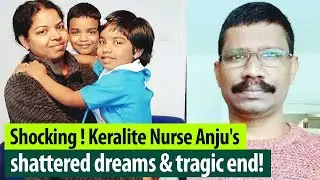 Kettering triple murder: What led husband Saju to strangle his wife & kids to death!