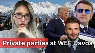 ЗАКРЫТЫЕ МЕРОПРИЯТИЯ НА МИРОВОМ ЭКОНОМИЧЕСКОМ ФОРУМЕ В ДАВОСЕ| Трамп, Макрон