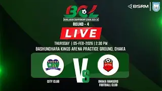 City Club vs Dhaka Rangers Football Club | Bangladesh Championship League 2025-26 | LIVE
