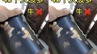 大哥拿出压厢底的狠货，还放出豪言，假一赔100万！