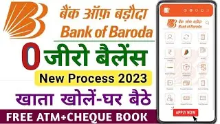 Bank of Baroda  Online Account opening 2023 - bob world account opening | baroda bank video  kyc