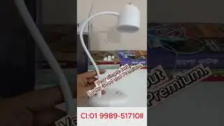 টেবিল ল্যাম্পের রাজা! 🔥 Walton 12W Emergency Table Lamp রিভিউ | স্টুডেন্টদের জন্য সেরা ল্যাম্প!