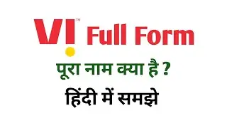 Vi full form | vi full name | what is vi 