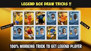 SURE TRICK TO GET LEGENDS FROM LEGENDS GP BOX DRAW IN PES 2021 | LEGEND GP BOX DRAW TRICK PES 2021
