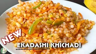 Ekadashi Special Schezwan Khichadi Recipe | Schezwan Sabudana Khichadi recipe - Sattvik Kitchen