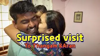 Surprised visit to Thangam| An emotional moment 🥹#policouple #kunjava #keralatamilnadu #surprise