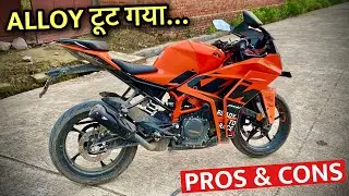 2023 KTM RC 390 PROS AND CONS 😱😱