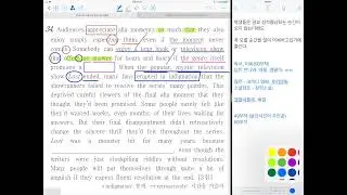 고등학교 모의고사를 공부하는 법