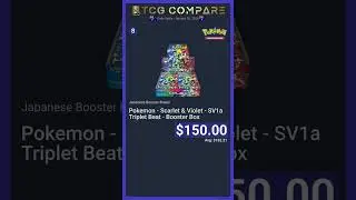 Pok&eacute;mon TCG Daily Deals! Australia 2026-01-16
