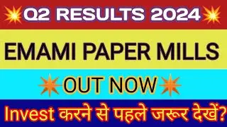 Emami Paper Q2 Results 2023 🔴 Emami Paper Results 🔴 Emami Paper Share Latest News