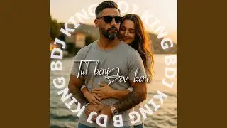 Tut Beni Sev Beni