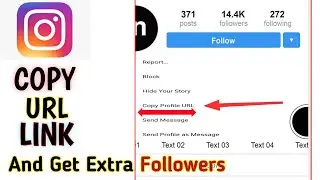How to copy Instagram account link | Instagram profile link #instagram #link #copy