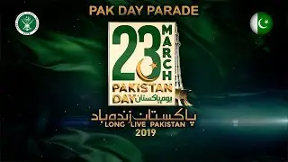 City of Lights - Pakistan Zindabad | Pakistan Day Parade 2019 Promo 3 | (ISPR Official Promo)