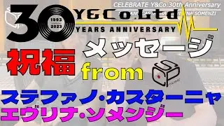 【Y&Co.30years】STEFANO CASTAGNA & EVELINA SOMENZI from SCP【Celebrate Comment】