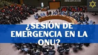 GARY LEE -⚠️ DOBLE ALERTA ⚠️ DOBLE ALERTA ⚠️ SESI&Oacute;N DE EMERGENCIA EN LA ONU  desde Tel Aviv, Israel