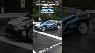 【RallyJapan2025】31 奴田原文雄 選手／東俊吾 選手　トヨタGRヤリス・ラリー2　トヨタGRヤリス・ラリー2 #rallyjapan #wrc　to SS19　#ラリージャパン