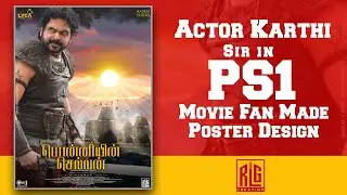 Ponniyin Selvan Movie Poster Making Video | PS1 Movie Poster Making Video in Pixellab