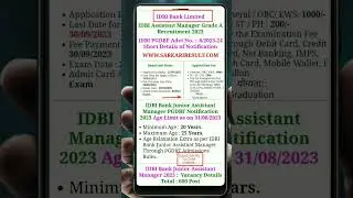 IDBI Assistant Manager Grade A Recruitment 2023 | IDBI Bank New Vaccancy 2023 |