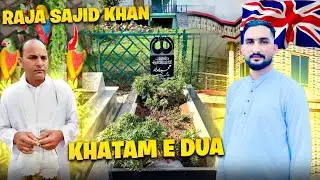 Salana khatam Dua // islam // kashmiri culture // family // uk // 🇬🇧🥰