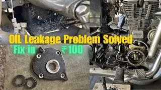 Bullet Oil Leakage Problem Solved ✅ | UCE engine Oil leakage problem
