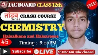 Class 12 Chemistry Crash Course (By Satish Sir) | JAC Borad 2026 #chemistry #class12th #ncert #cbse