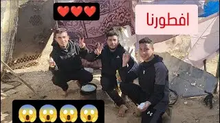 استحلفكم بالله تشاهدو الفيديو كامل جزاكم الله كل خير 