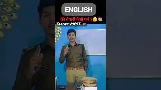 MPSI ENGLISH 🎯| Best books |Exam STRATEGY | YOUNGEST SI | VIKAS SINGOUR | MP POLICE | अंग्रेज़ी |