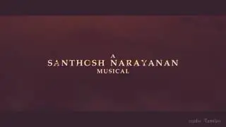 karnan official trailer video